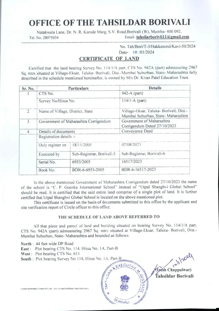 Certificate of Land USGS_page-0001-2